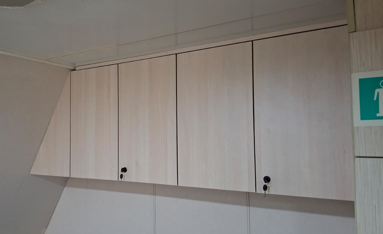 Wardrobe